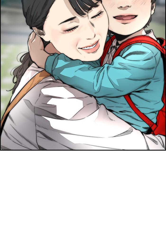 Wind Breaker SS4 - Manhwa Chap 16 - Next Chap 17