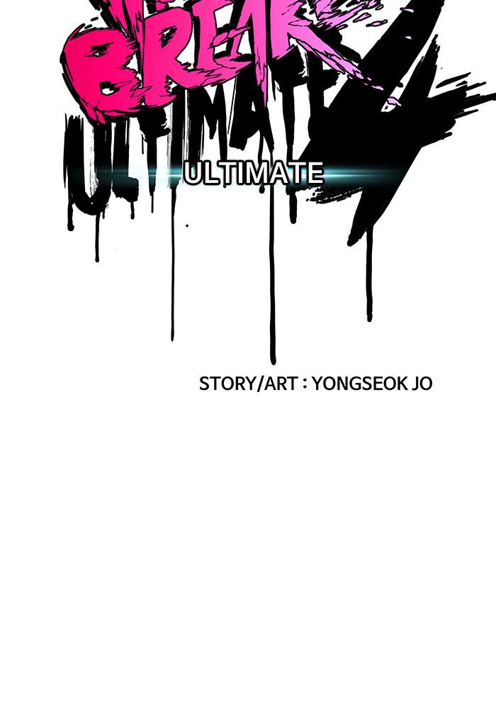 Wind Breaker SS4 - Manhwa Chap 16 - Next Chap 17