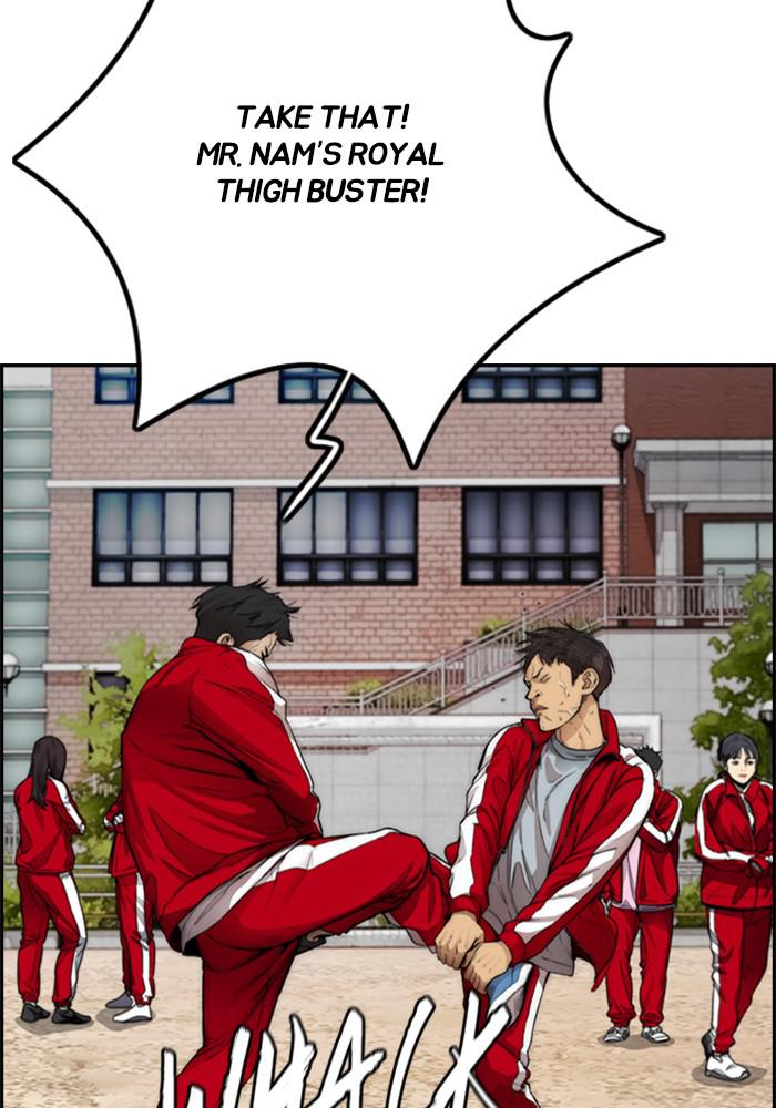 Wind Breaker SS4 - Manhwa Chap 16 - Next Chap 17