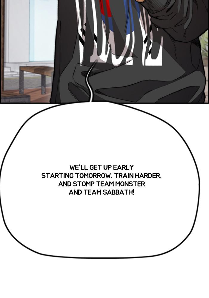 Wind Breaker SS4 - Manhwa Chap 16 - Next Chap 17