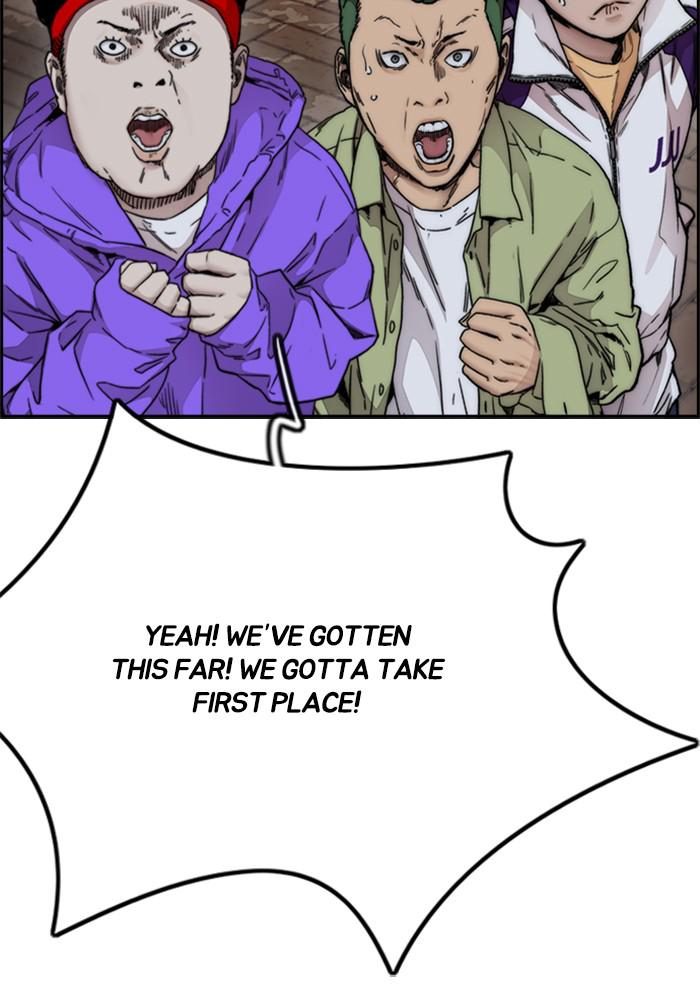 Wind Breaker SS4 - Manhwa Chap 16 - Next Chap 17