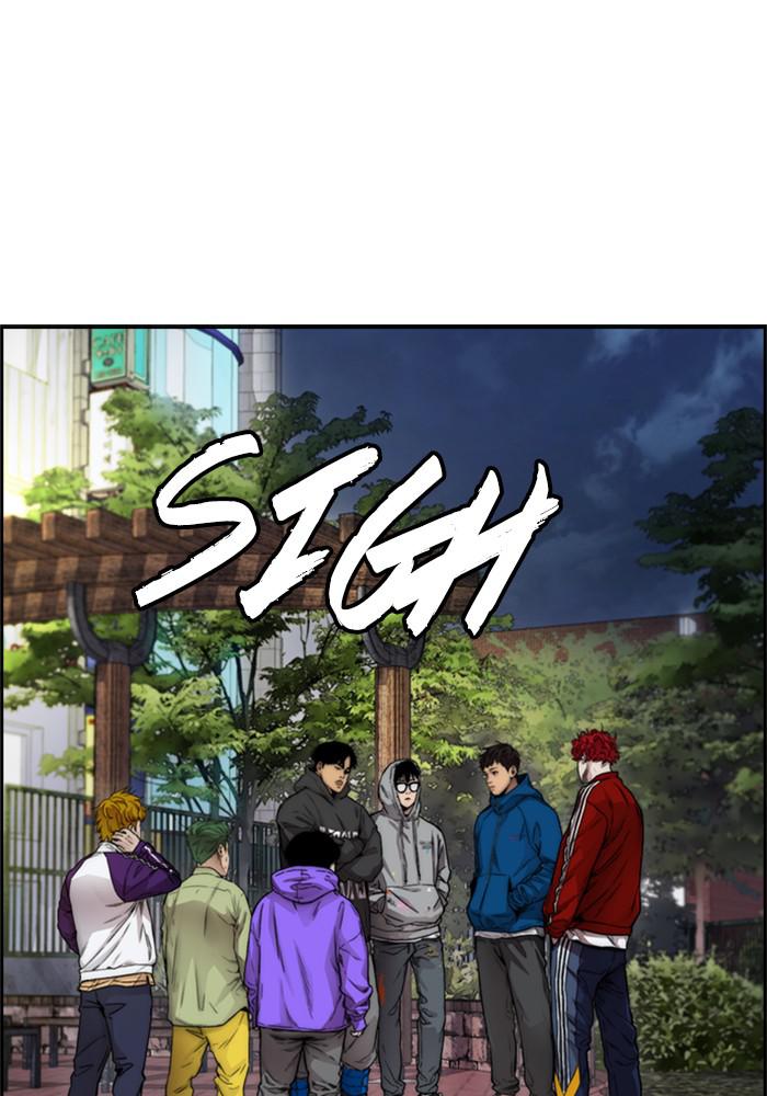 Wind Breaker SS4 - Manhwa Chap 16 - Next Chap 17