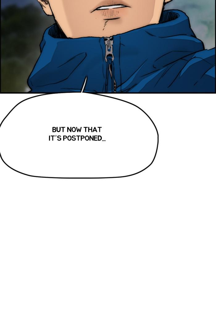 Wind Breaker SS4 - Manhwa Chap 16 - Next Chap 17