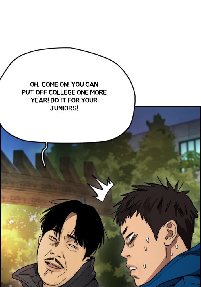 Wind Breaker SS4 - Manhwa Chap 16 - Next Chap 17