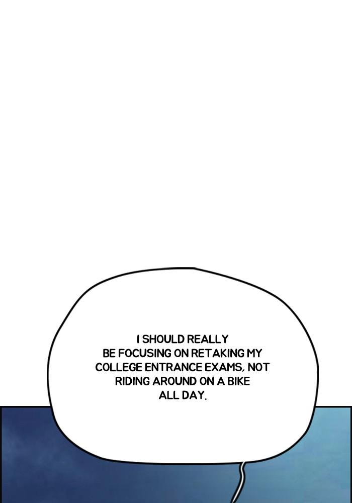 Wind Breaker SS4 - Manhwa Chap 16 - Next Chap 17