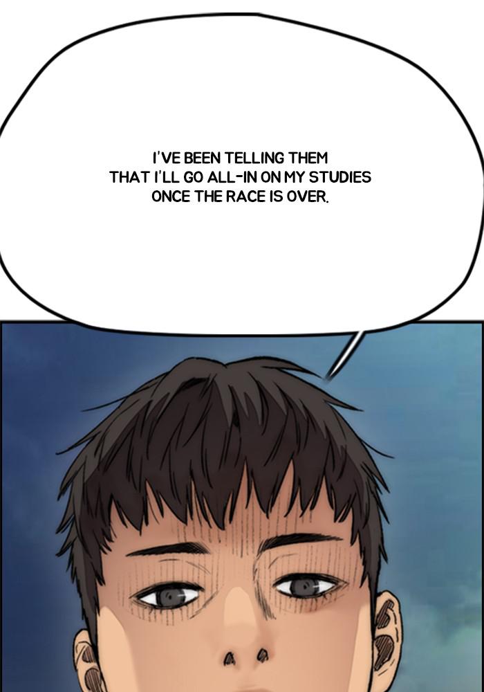 Wind Breaker SS4 - Manhwa Chap 16 - Next Chap 17