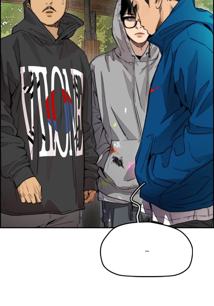 Wind Breaker SS4 - Manhwa Chap 16 - Next Chap 17