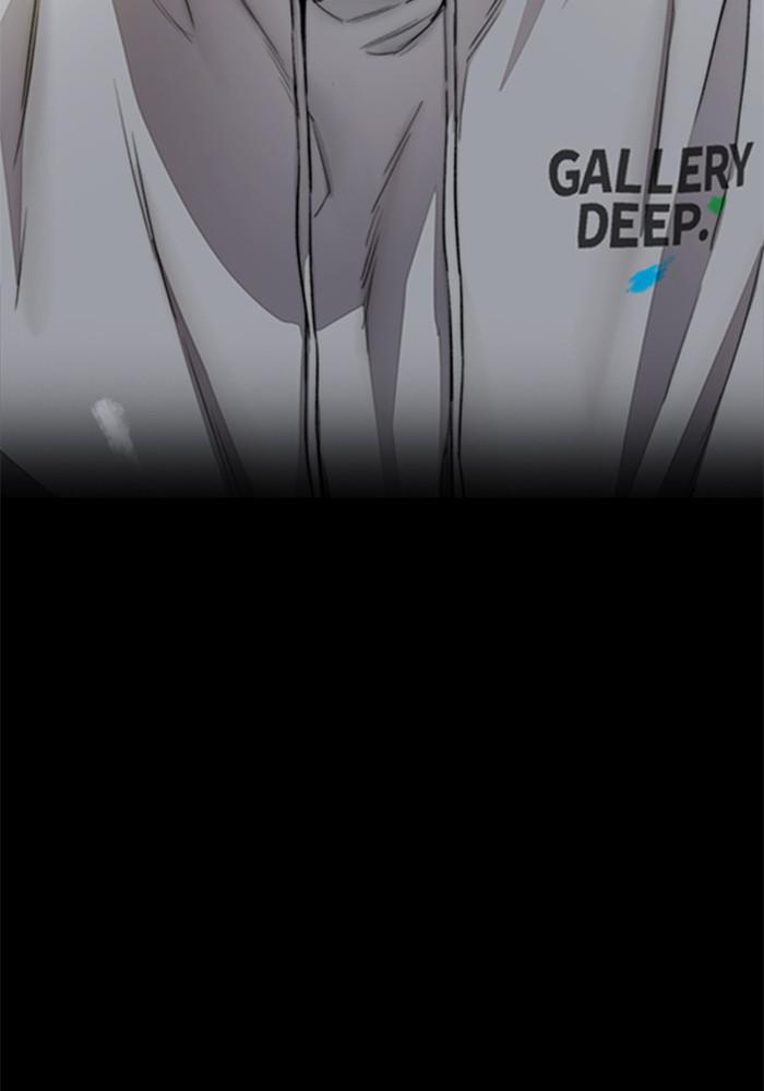 Wind Breaker SS4 - Manhwa Chap 16 - Next Chap 17