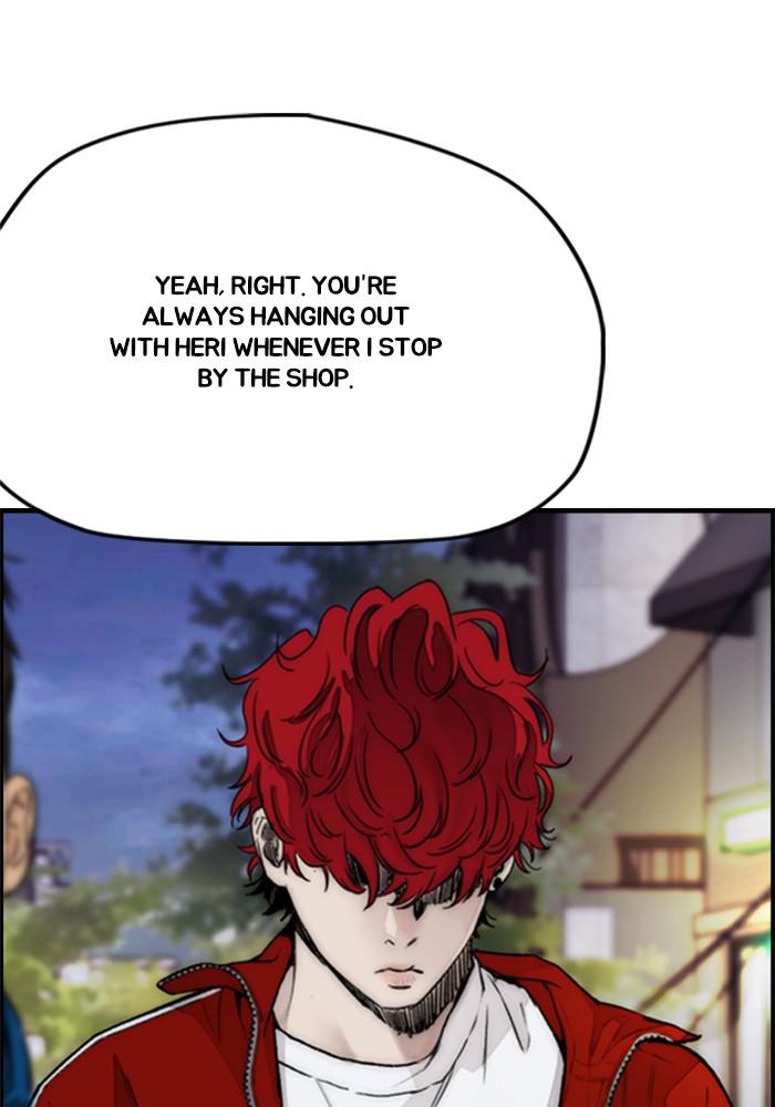 Wind Breaker SS4 - Manhwa Chap 16 - Next Chap 17