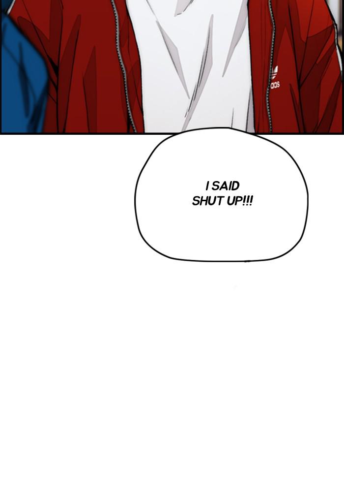 Wind Breaker SS4 - Manhwa Chap 16 - Next Chap 17