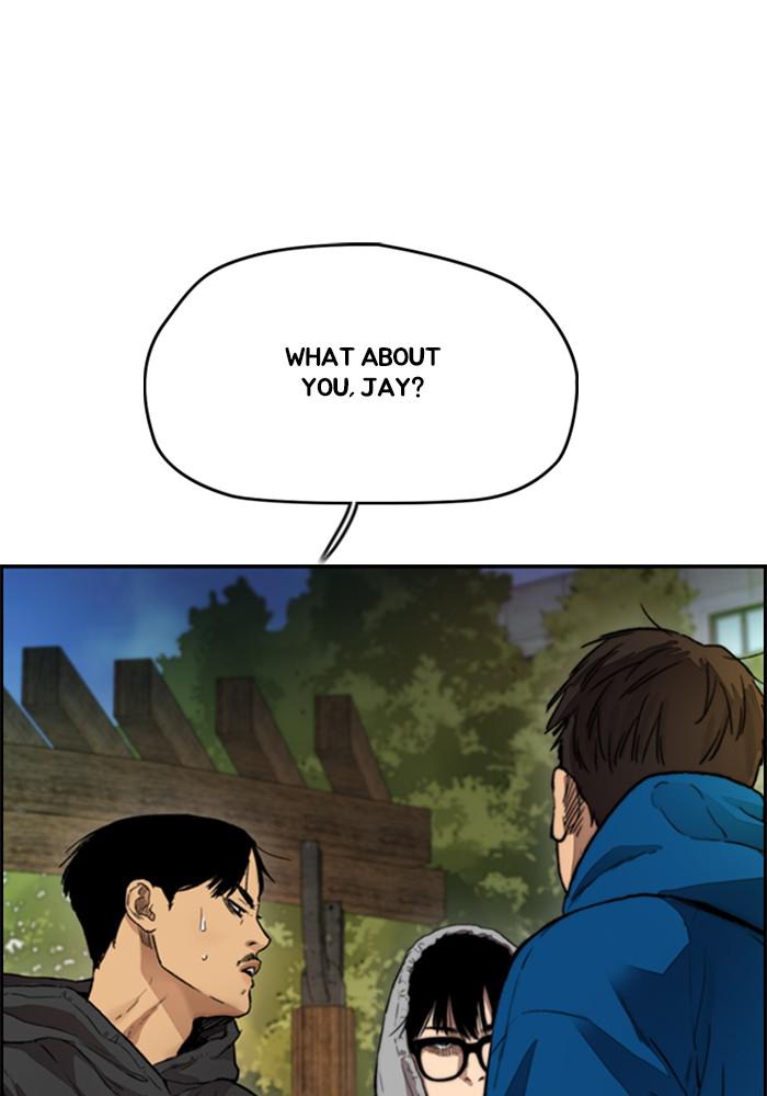 Wind Breaker SS4 - Manhwa Chap 16 - Next Chap 17