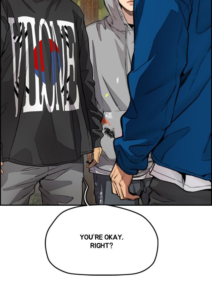 Wind Breaker SS4 - Manhwa Chap 16 - Next Chap 17