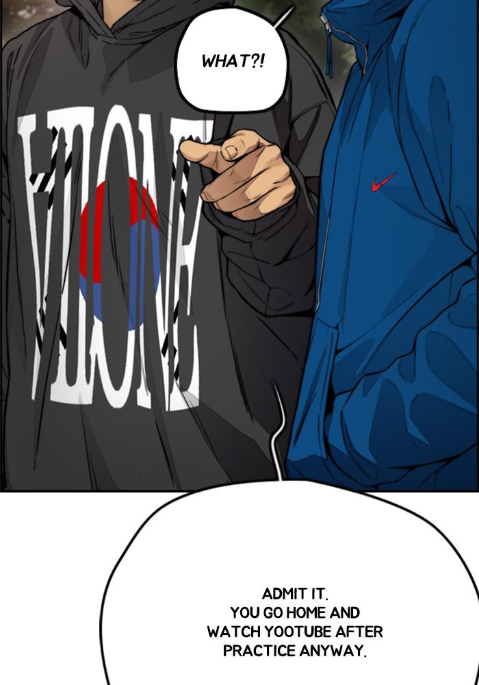 Wind Breaker SS4 - Manhwa Chap 16 - Next Chap 17