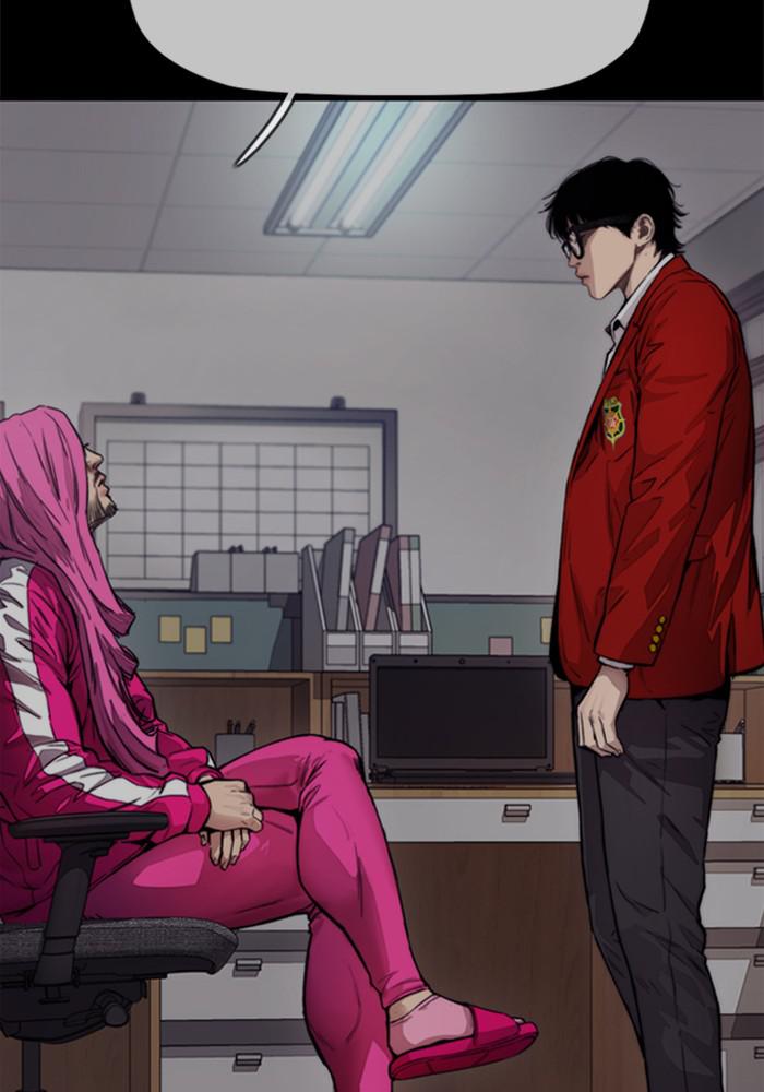 Wind Breaker SS4 - Manhwa Chap 16 - Next Chap 17