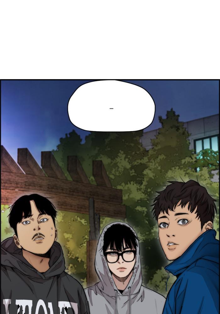 Wind Breaker SS4 - Manhwa Chap 16 - Next Chap 17
