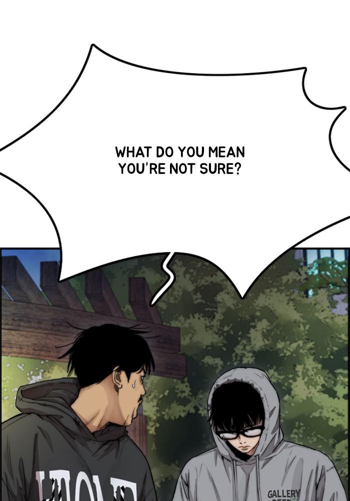 Wind Breaker SS4 - Manhwa Chap 16 - Next Chap 17