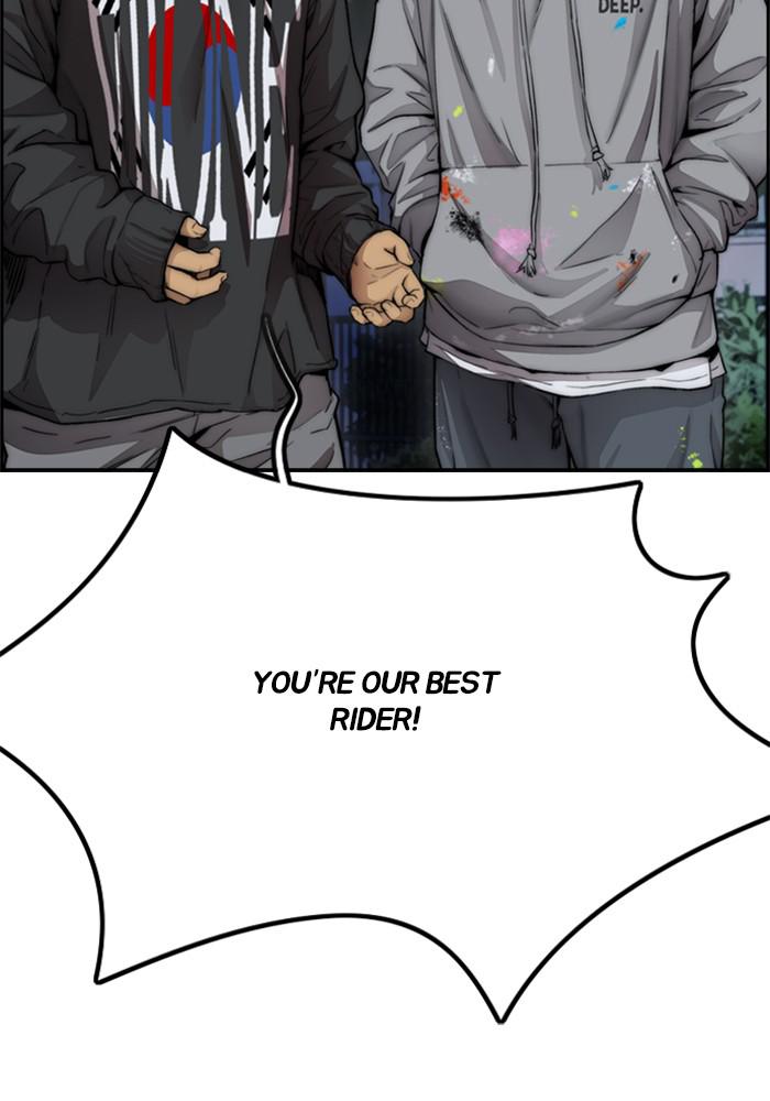 Wind Breaker SS4 - Manhwa Chap 16 - Next Chap 17