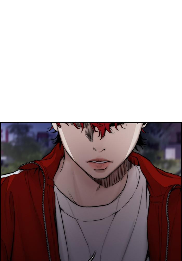 Wind Breaker SS4 - Manhwa Chap 16 - Next Chap 17