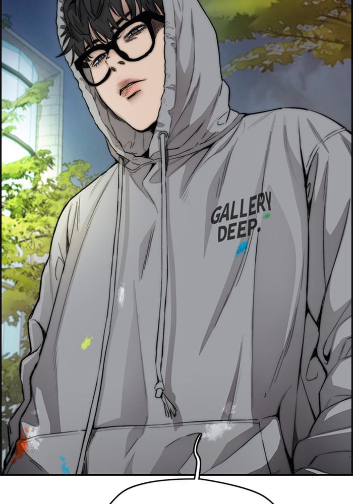 Wind Breaker SS4 - Manhwa Chap 16 - Next Chap 17