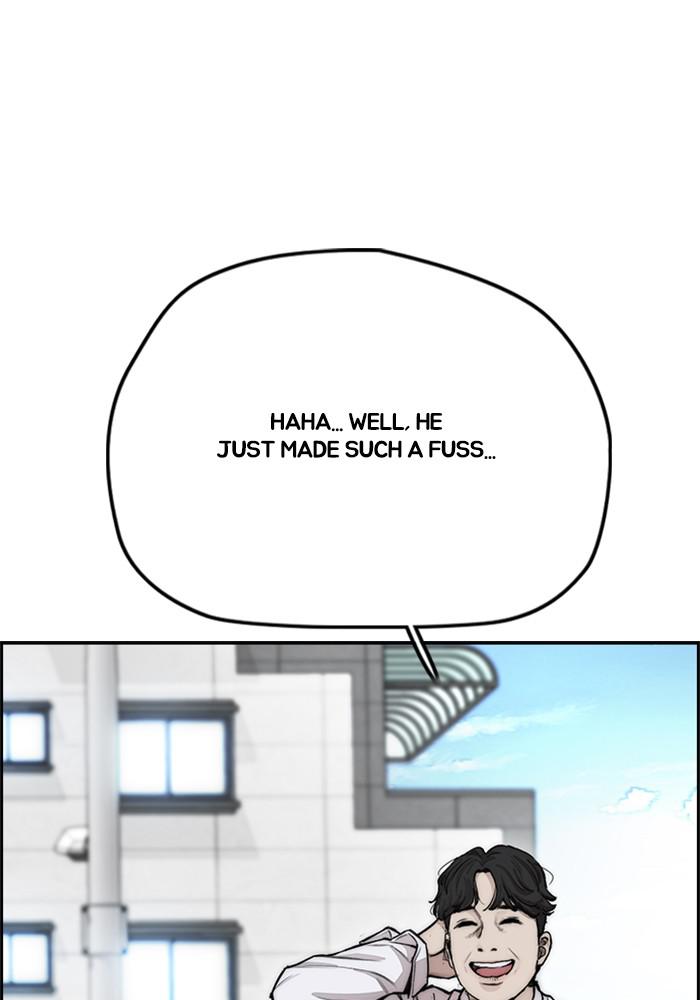 Wind Breaker SS4 - Manhwa Chap 16 - Next Chap 17