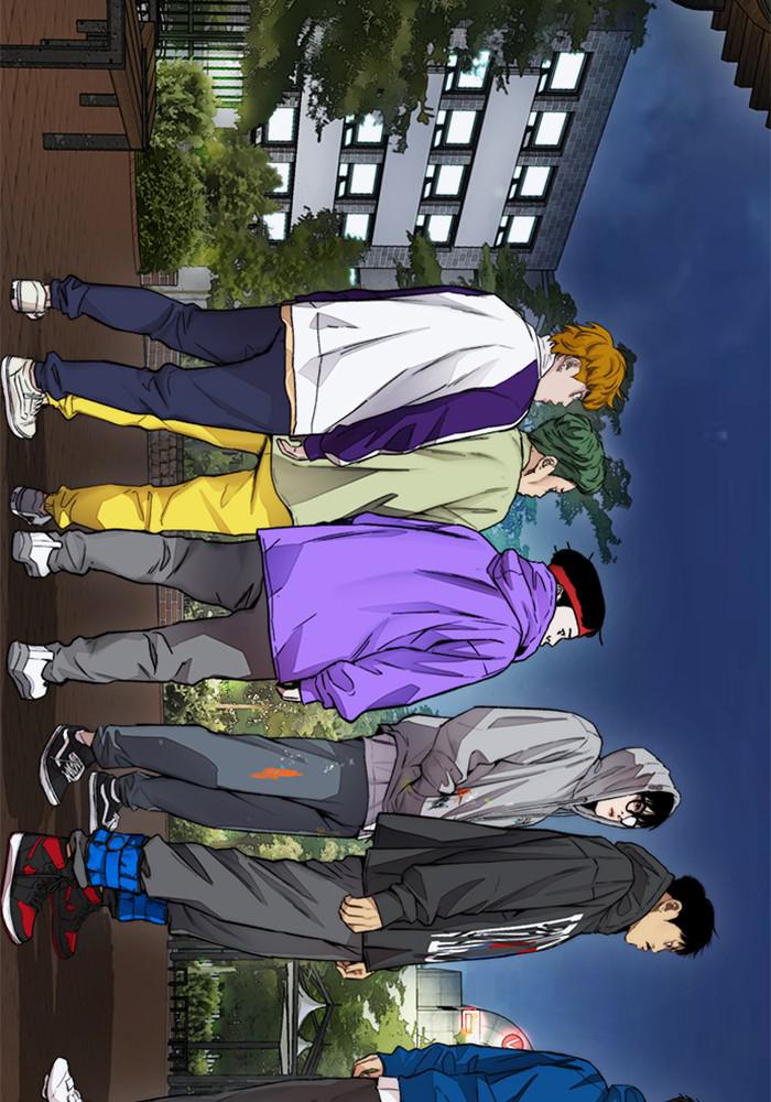 Wind Breaker SS4 - Manhwa Chap 16 - Next Chap 17