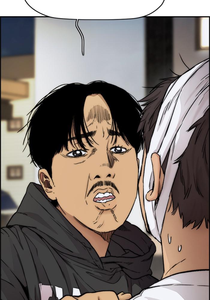 Wind Breaker SS4 - Manhwa Chap 19 - Next Chap 20