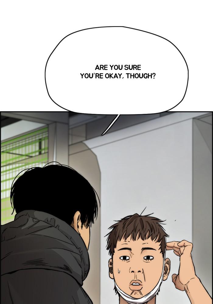 Wind Breaker SS4 - Manhwa Chap 19 - Next Chap 20