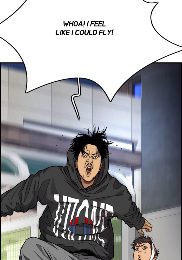 Wind Breaker SS4 - Manhwa Chap 19 - Next Chap 20