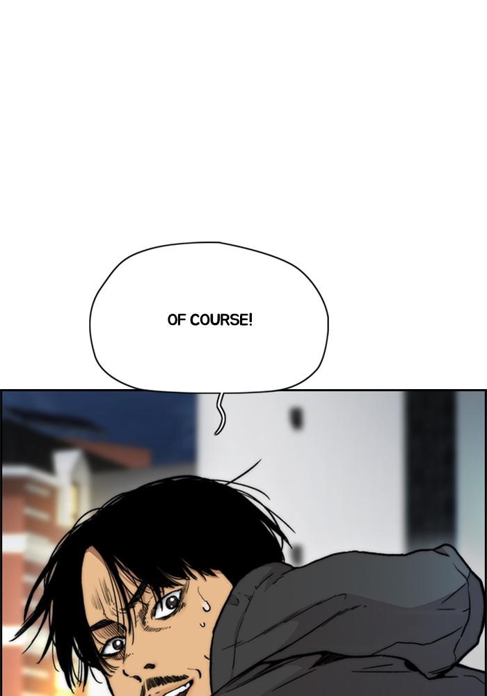 Wind Breaker SS4 - Manhwa Chap 19 - Next Chap 20