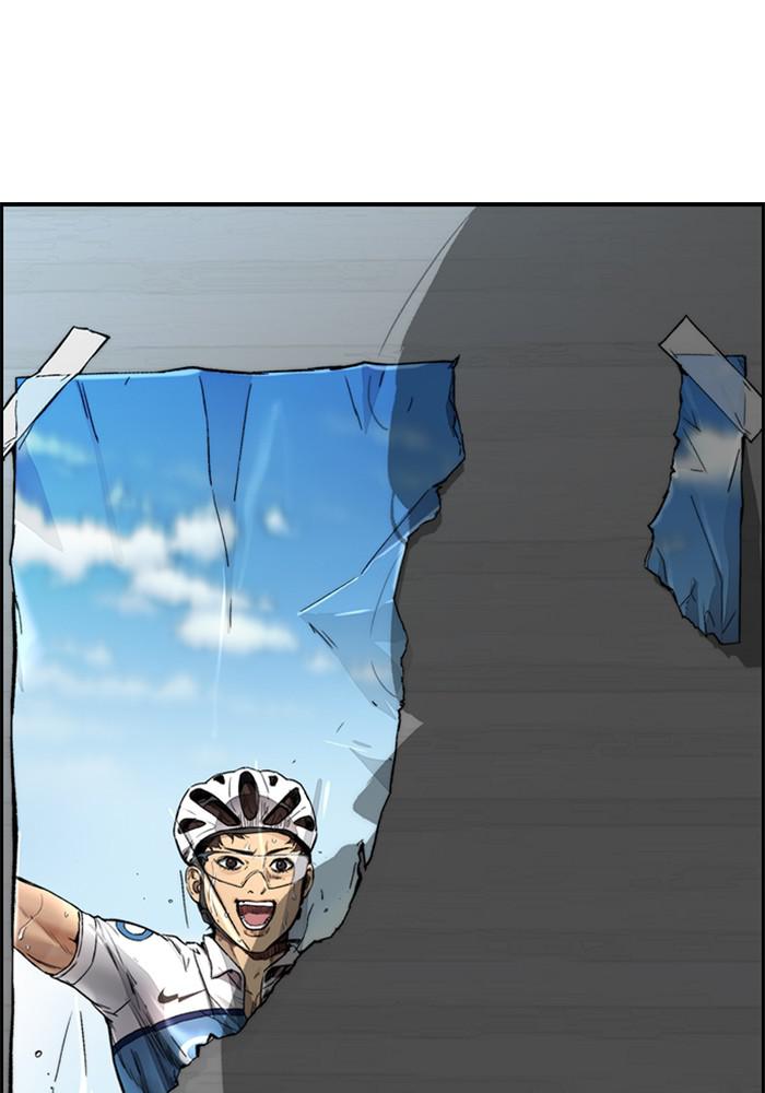 Wind Breaker SS4 - Manhwa Chap 19 - Next Chap 20