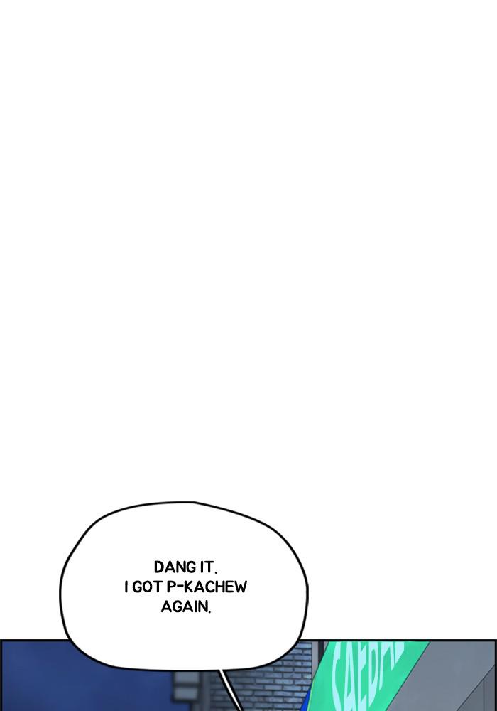 Wind Breaker SS4 - Manhwa Chap 19 - Next Chap 20