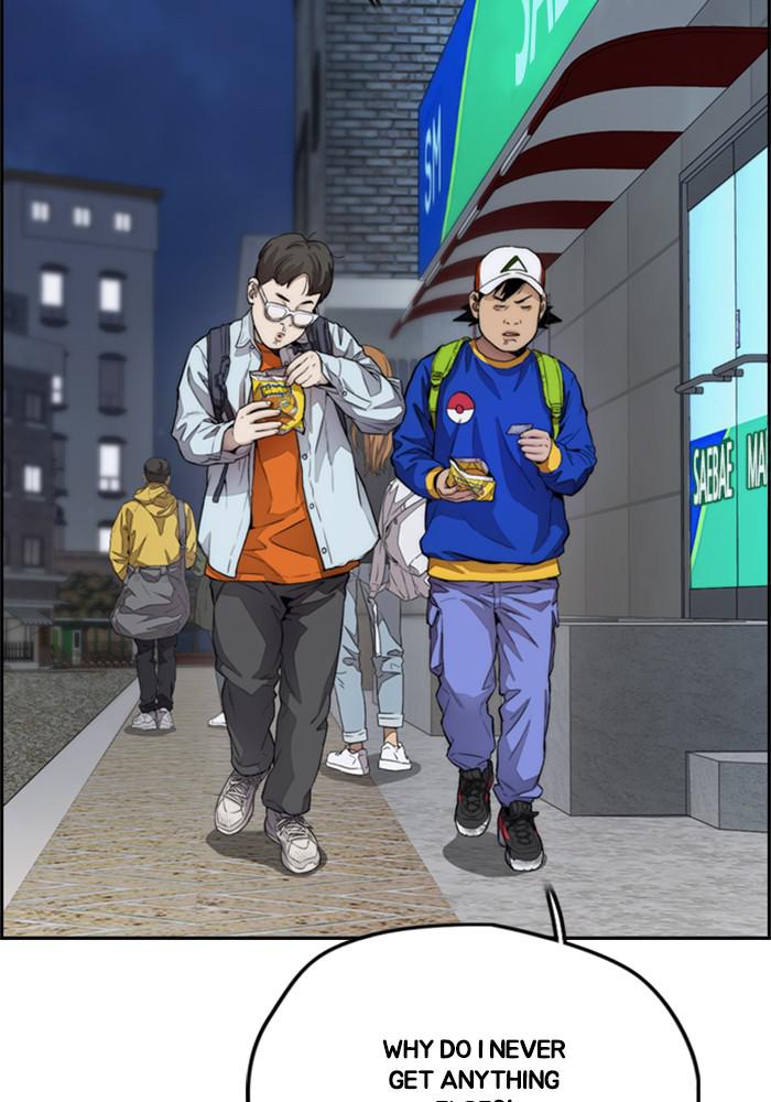 Wind Breaker SS4 - Manhwa Chap 19 - Next Chap 20