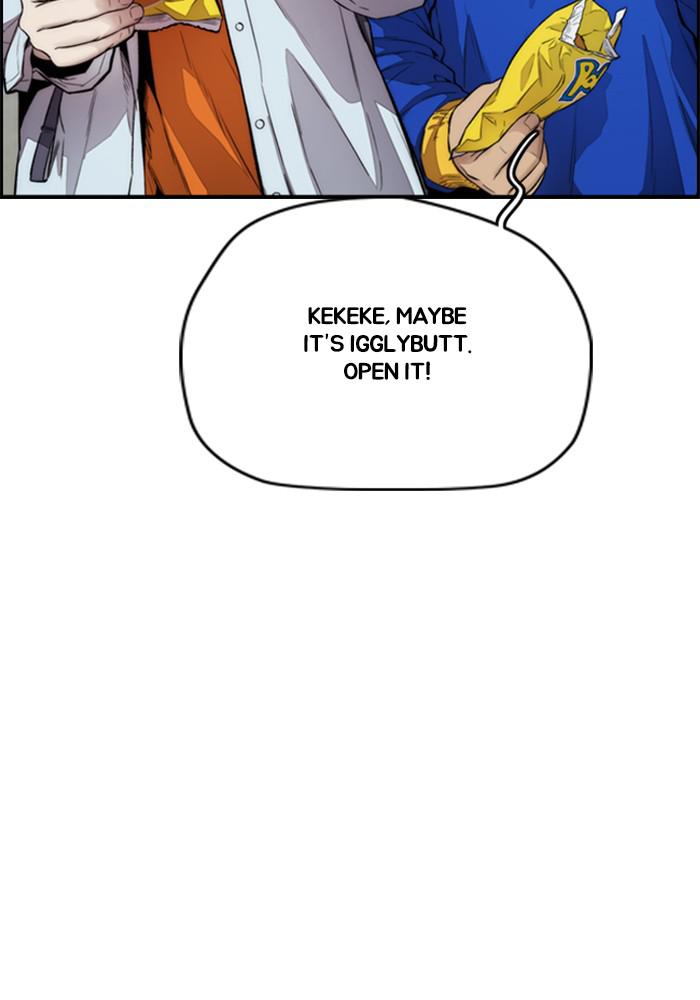 Wind Breaker SS4 - Manhwa Chap 19 - Next Chap 20