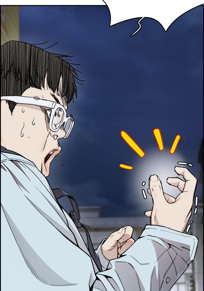 Wind Breaker SS4 - Manhwa Chap 19 - Next Chap 20