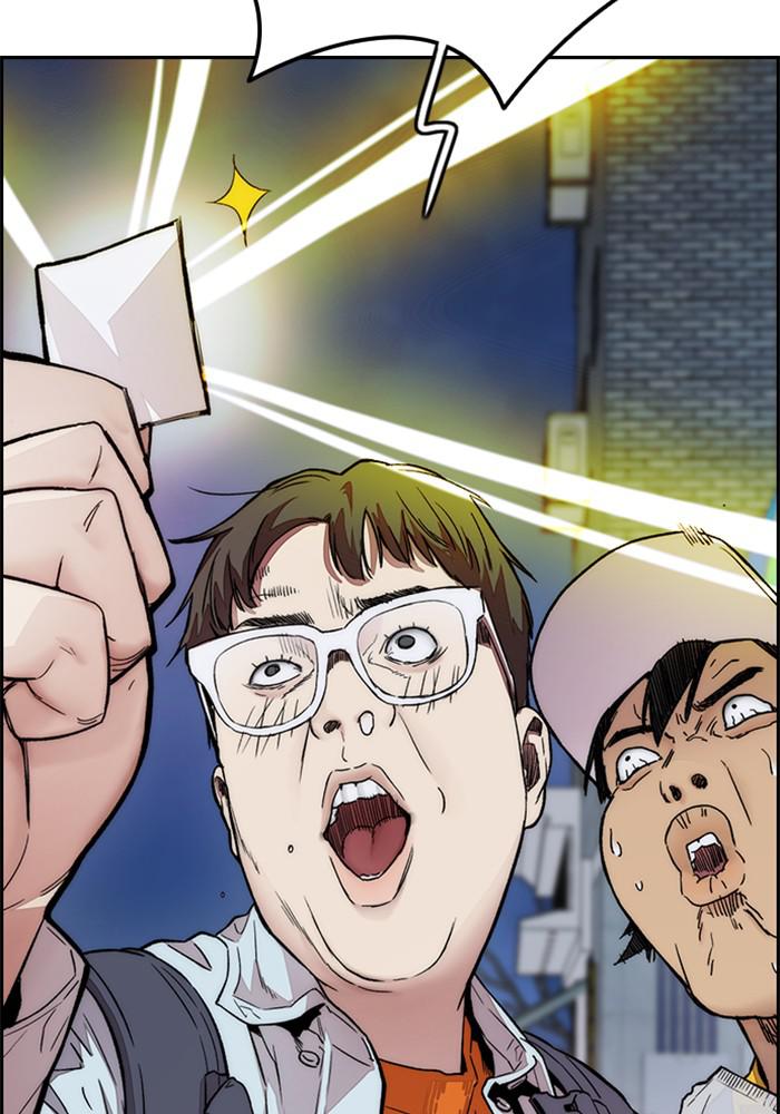 Wind Breaker SS4 - Manhwa Chap 19 - Next Chap 20