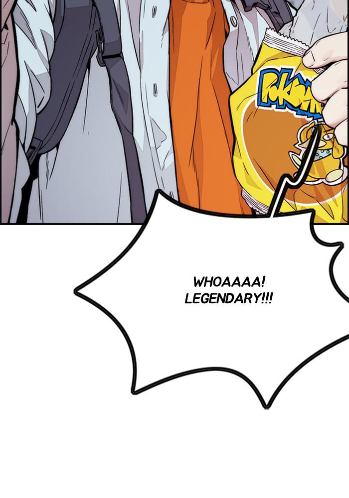Wind Breaker SS4 - Manhwa Chap 19 - Next Chap 20