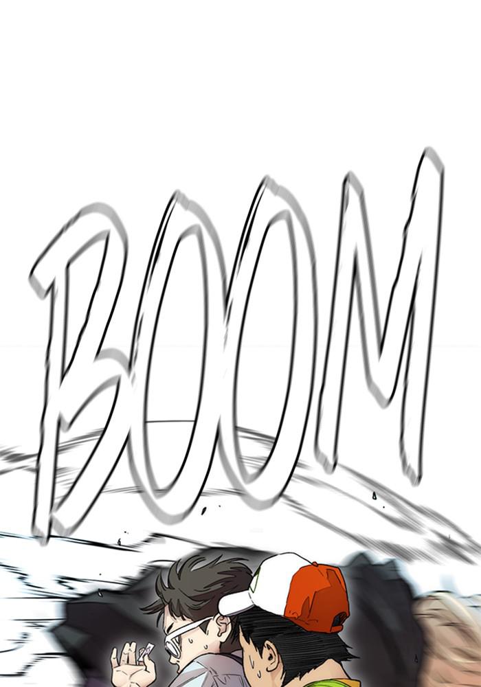 Wind Breaker SS4 - Manhwa Chap 19 - Next Chap 20