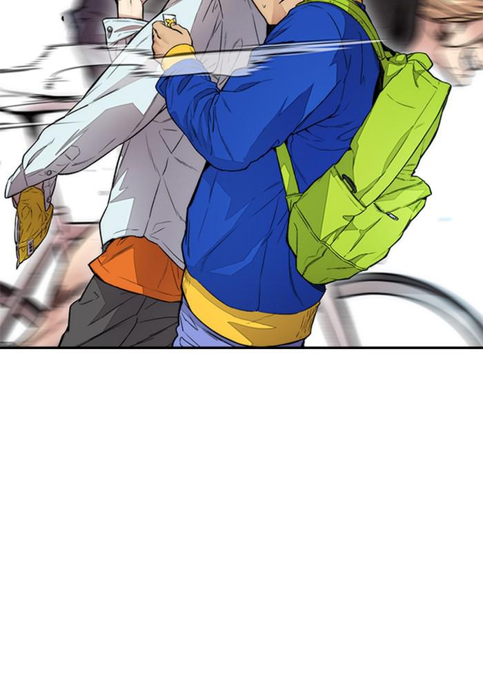 Wind Breaker SS4 - Manhwa Chap 19 - Next Chap 20