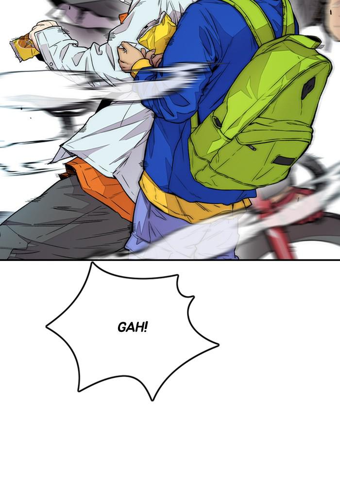 Wind Breaker SS4 - Manhwa Chap 19 - Next Chap 20