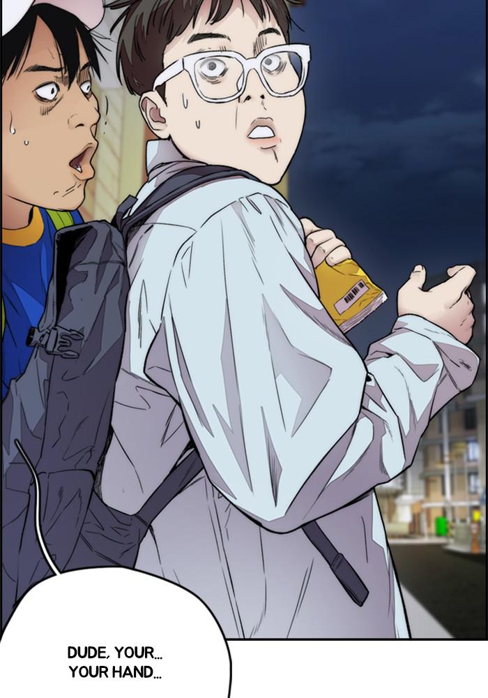 Wind Breaker SS4 - Manhwa Chap 19 - Next Chap 20