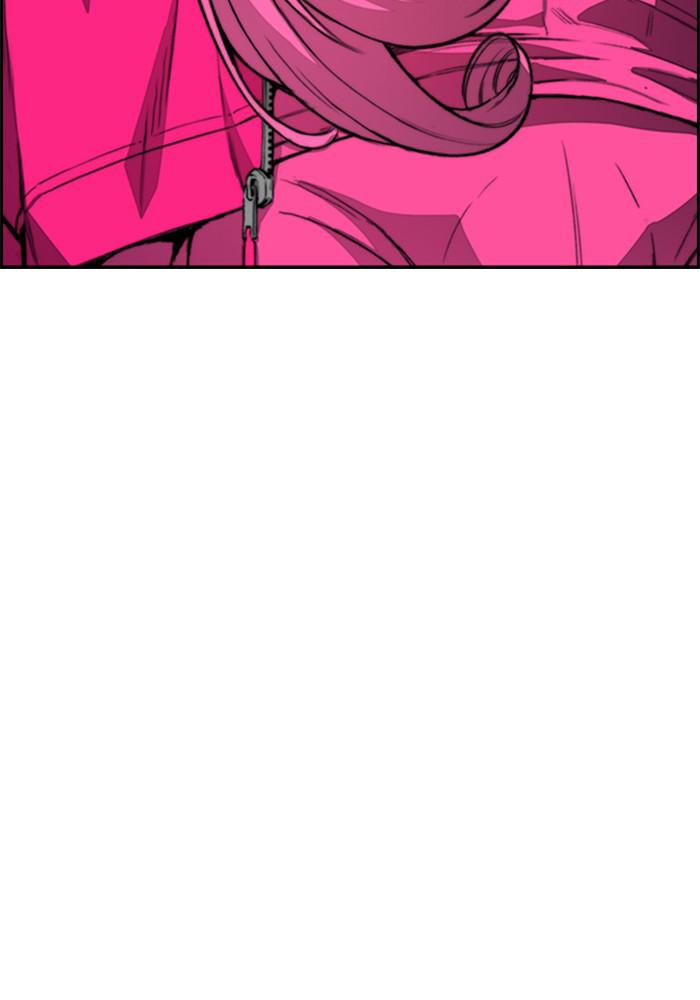 Wind Breaker SS4 - Manhwa Chap 19 - Next Chap 20