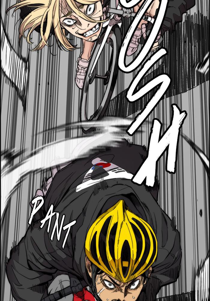 Wind Breaker SS4 - Manhwa Chap 19 - Next Chap 20