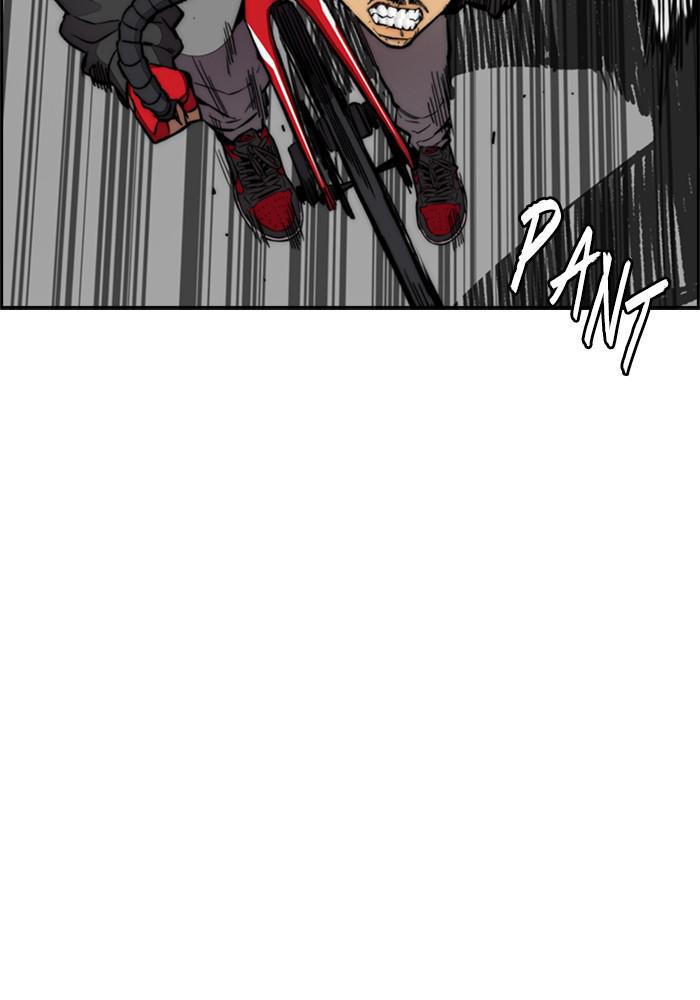 Wind Breaker SS4 - Manhwa Chap 19 - Next Chap 20
