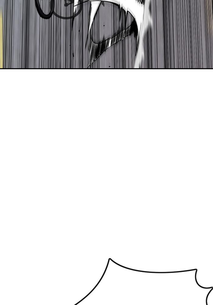 Wind Breaker SS4 - Manhwa Chap 19 - Next Chap 20