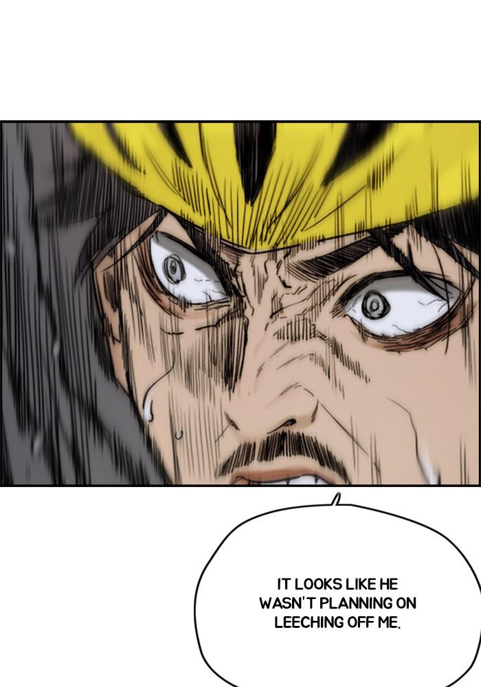 Wind Breaker SS4 - Manhwa Chap 19 - Next Chap 20