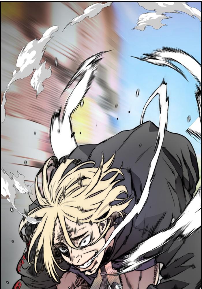 Wind Breaker SS4 - Manhwa Chap 19 - Next Chap 20