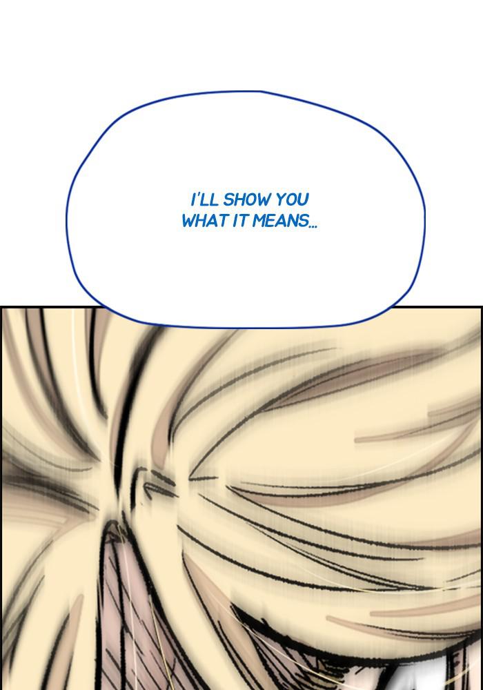 Wind Breaker SS4 - Manhwa Chap 19 - Next Chap 20