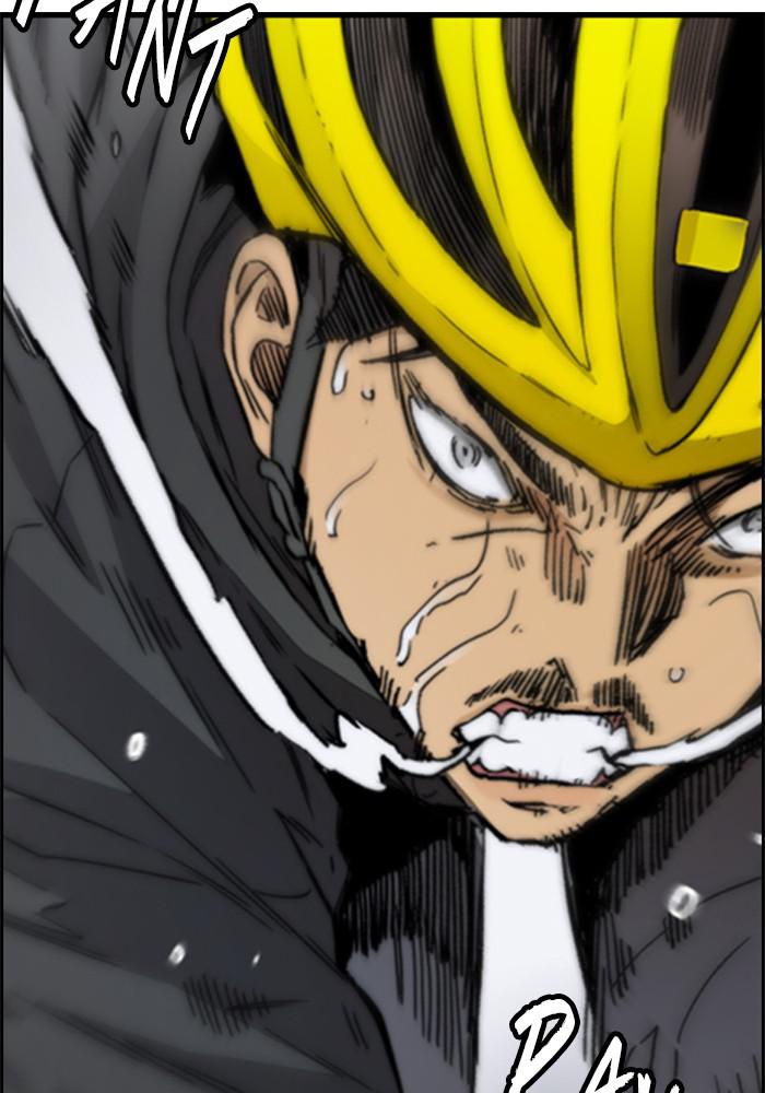 Wind Breaker SS4 - Manhwa Chap 19 - Next Chap 20