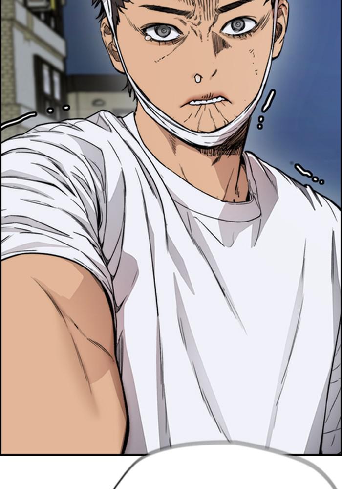 Wind Breaker SS4 - Manhwa Chap 19 - Next Chap 20