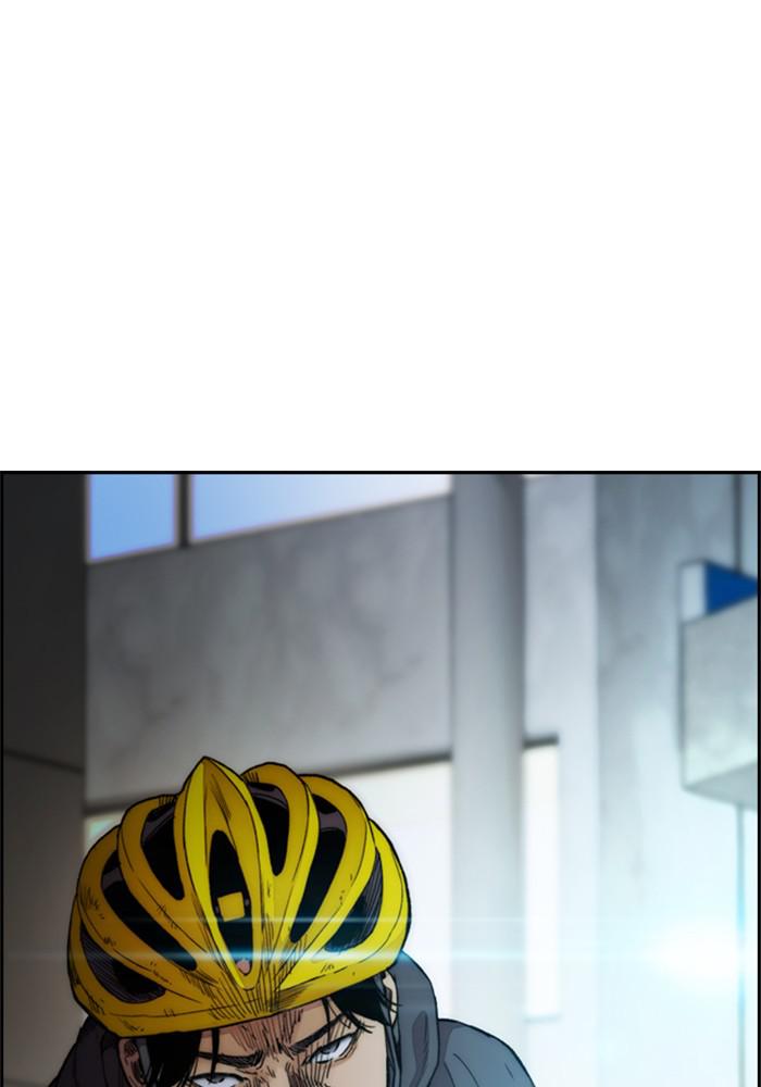 Wind Breaker SS4 - Manhwa Chap 19 - Next Chap 20